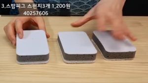 Bộ 3 miếng bọt biển cọ rửa bát chén đa năng