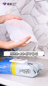 ทิชชู่เปียกห้องครัว กระดาษเปียกทำความสะอาดครัว มีน้ำยาในตัว กลิ่นเลมอน ผ้าหนาแผ่นใหญ่ 80 แผ่น/แพ็ค ขจัดคราบมัน เช็คเครื่องต่างๆในครัว