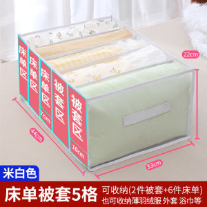 กล่องเก็บผ้ามีซิปโปร่งใสแบบพับได้สำหรับผ้าเช็ดตัว เสื้อกันหนาว ชั้นวางของแยกส่วน ขนาดใหญ่ ขนาดเล็ก อุปกรณ์จัดระเบียบสำหรับบ้าน