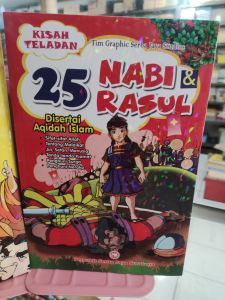 Kisah 25 nabi dan Rasul bergambar full colour.