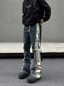 BLAEXIT Vibrant Washed Gradient Mens Jeans Straight Leg Slimming Long Trousers American Casual Style mid Waist Slightly Stretchy