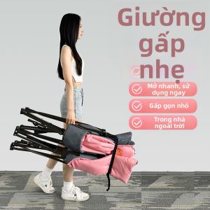 WUQIBAO | Giường Gấp Di Động Dùng Cho Văn Phòng Và Ngoài Trời