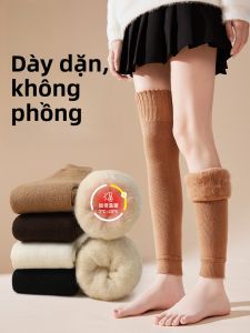 MiiOW | Tất dài đến đầu gối dày dặn giữ ấm chống trượt cho nữ MiiOW mùa thu đông tất dài đến đầu gối tất dày lót lông cừu