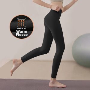 YANSE | High Waist Tummy Control Butt Lift Tight Pants