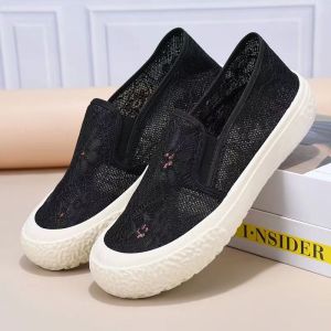 JIFANPAUL | Comfortable Slip-On Ladies Canvas Shoes