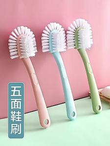 Nexlent Creative Multi-functional Five-Sided No Dead Corner Washing Shoe Brush