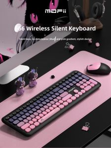 Mofii | Silent Wireless Keyboard and Mouse Set