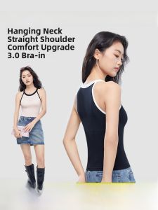 HUACHENGSHI | Bralette Neck Hanging Womens Strap Vest With Chest Pad No Wear Integrated Anti-Light Side Breast Conceal Backless Slimming