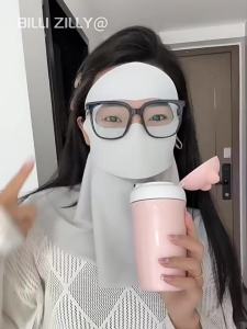 BILLI ZILLY | Mặt Nạ Chống Nắng Cho Mặt Và Cổ Thoáng Khí Mỏng Bảo Vệ UV Tương Thích Với Nước Uống