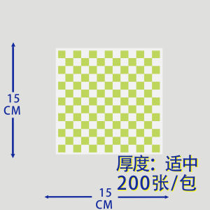 Oil-Absorbing Sheets Food Baking Hamburger Checkerboard Plaid Kitchen Fried Food Pad Paper Edible Sandwich Packaging Anti-Oil Paper