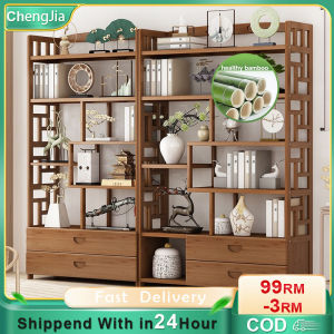 Natural Bamboo Brown Shelf Rack Bookshelf With Drawer Multifunction Bamboo Shelf Wooden Home Storage Rack Living Room Rack almari buku 置物架