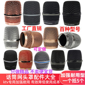 Miếng Chắn Đầu Micro Không Dây Vida Dây Chuyền KTV Phụ Kiện Microphone Bao Bì Chất Liệu Nylon Đa Năng