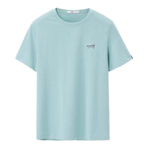 Ice Silk Cool Feeling Short Sleeve T-Shirt Mens Basic Fashion Summer Top Printed round Neck Regular Fit Cotton Polyester Blend