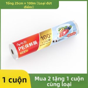 HENGSHU | Bọc Thực Phẩm Dùng Cho Lò Vi Sóng Kích Thước Lớn Có Rãnh