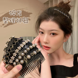Internet Celebrity New New Arrival Pearl Hair Comb Bangs Comb Broken Hair Hair Comb Clip Back Head Organize Fantastic Hair Accessories Barrettes