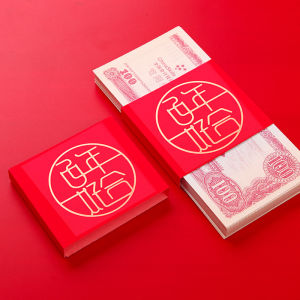 Creative Personalized Wedding Red Envelope Money Holder Card Set Chinese Style Bridal Shower Gift Money Box Wedding Celebration