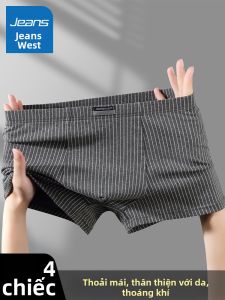 Jeanswest | Comfortable Large Size Breathable Mens Underwear