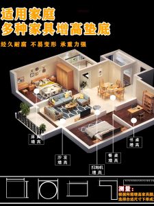 Pine Wood Block Furniture Riser Universal Sofa Coffee Table Heightening Base Solid Wood Support for Cabinets And Beds