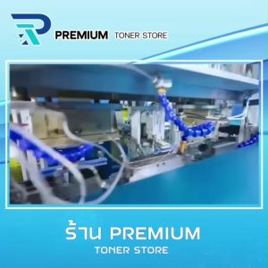 หมึกเทียบเท่า MLT-R204 R204 204 FOR Samsung ProXpress SL-M3325/ SL-M3825/ SL-M4025/ SL-M3375/ SL-M387