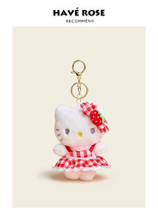 Creative Hello Kitty Pendant Adorable Girls Heart Bag Charm HAVEROSE Collaborative Design Summer 2025 China Made