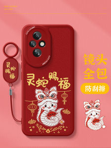 Honor 300 Ultra Phone Case New Year Snake Year Womens Style Soft Silicone Red 90gt High End 80se Protective Cover V40