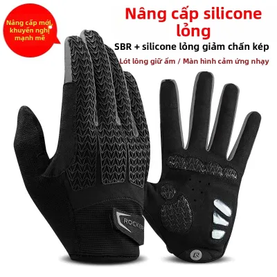 RockBros | Găng Tay Đạp Xe Chạm Màn Hình Toàn Ngón Silicon