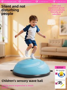 INRT | Children Balance Training Ball