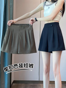 High Waist Sport Shorts Women Summer Slim A-Line Wide Leg Pants Casual Outdoor Wear Commute Style Korean Fashion Short Pants