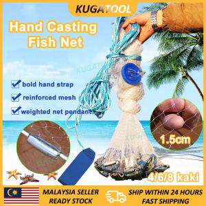 【KUGATOOL】🔥Malaysia In Stock🔥 jaring ikan fishing net fish net hand casting bubu ikan jala nylon throw bubu payung mesh memancing udang shrimp ketam cast tangsi