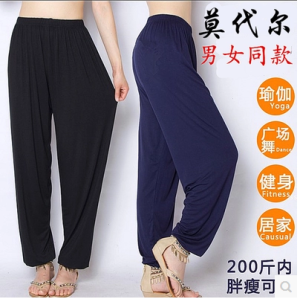 Mens and Womens Bloomers Adult Summer Loose Anti Mosquito Pants Artificial Cotton Wide Leg Yoga Dance plus Size Tai Ji Pants Pure Color