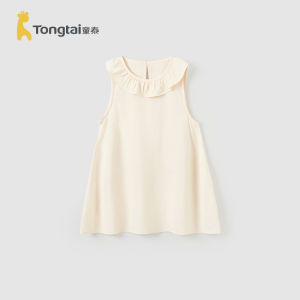 Princess Style Sleeveless Thin Summer Dress for Girls Childrens Fashionable Sweet Edge Collar Outgoing Dress Toddler Kids