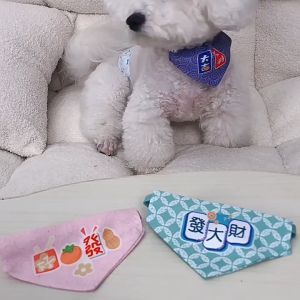 【READY-STOCK】 Pet Fashion Saliva Towel Dog Scarf Cat Adjustable Scarf Cat Accessories Cat Collar 宠物围巾狗狗围巾猫咪围巾狗狗口水巾
