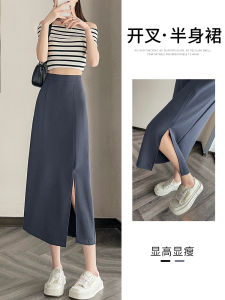 Gray A-Line Mini Skirt Womens Spring Summer New Style Suit Side Slit Wrap around Waist High Waist Polyester Fiber Pure Color