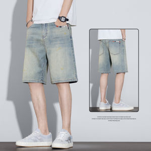 Mens Vintage Loose Straight Cut Shorts