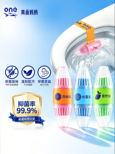 ONEFULL | Automatically Deodorizing Freshening Toilet Cleaner