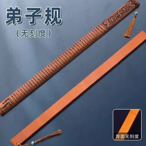 Thickened Bamboo Ruler Teachers Female Special Edition Home Use Discipline Stick Classic Study Advice Business Supplies