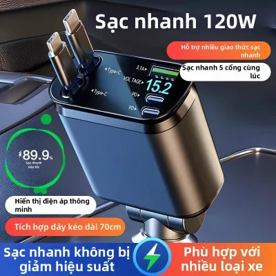 Huayu | Đầu Sạc Xe Hơi Siêu Nhanh Có Dây Co Giãn 120w