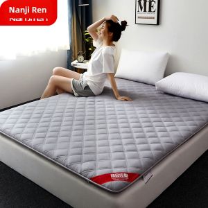 Nanjiren | Thickened Mattress Pad 1.8m