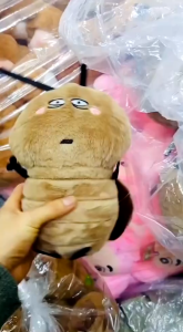 [Hàng mới]❤️ Gấu Bông Gián Tiểu Cường Gián Vô Tri Hàng Cao Cấp Bông Đàn Hồi Mềm Mịn Siêu Dễ Thương