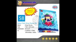 Buku Tulis Berkualitas & Termurah Sinar Dunia 58 Lembar