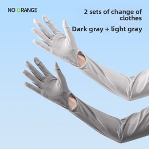 NOTHAVEORANGE | UV Protection Ice Silk Cycling Arm Sleeves