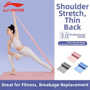 Li-Ning | Back and Buttocks Workout Resistance Band Stretching Rope