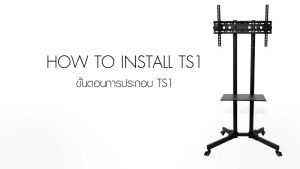 ขาตั้งทีวี ขาแขวน tv ติดผนัง ขาแขวนทีวี ขาแขวนทีวีตั้งพื้น 24-100 นิ้ว หมุนได้ ขาทีวีตั้งพื้น แบบเหล็ก มีล้อเลื่อน สามารถปรับทิศทางได้หลายทิศทาง