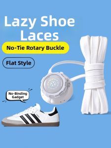 MICUI | New Balance Shoe Laces Fastening Clip Easy On Off