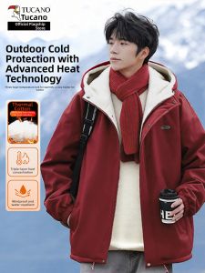TUCANO | Thickened Waterproof Lamb Fleece Jacket
