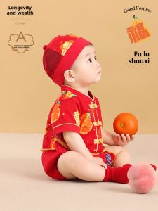 Longevity And Wealth Baby 100 Days Clothes Summer Chinese Style Romper Boys Cheongsam One-Year Old Birthday Ceremony Outfit Cotton Pure