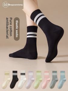 Hengyuanxiang Pure ผ้าฝ้าย ถุงเท้าไม่มีข้อมือ ผู้หญิง ถุงเท้าถึงกลางน่อง ถุงเท้าลายทาง ระบายอากาศได้ดี ต่อต้านจุลินทรีย์ ฤดูใบไม้ร่วง ยาว ฤดูหนาว ถุงเท้า