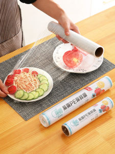 Miếng Dán Bảo Quản Thực Phẩm Cấp Thực Phẩm PE Dải Lớn Cho Gia Đình Giá Cả Phải Chăng Chống Nhiệt Độ Cao Nhà Bếp Microondas Thương Mại Mặt Nạ Làm Đẹp Salon