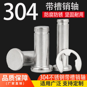 304 Stainless Steel Flat Head Slot Pin Axle Pin Spring Pin Positioning round Cylinder Pin M3M4M5M6M8M10M12 Hardware Tools