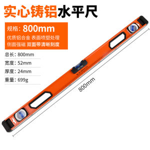 Portable Mini Level Magnetic Leveling Tool Home Furniture Installation Level Gauge Measurement Tool for Appliance Installation